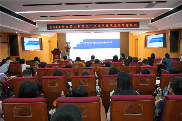 20200730143909_455 J9国际集团(中国)-官方网站