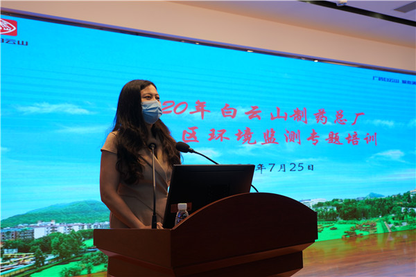 20200730143930_477 J9国际集团(中国)-官方网站