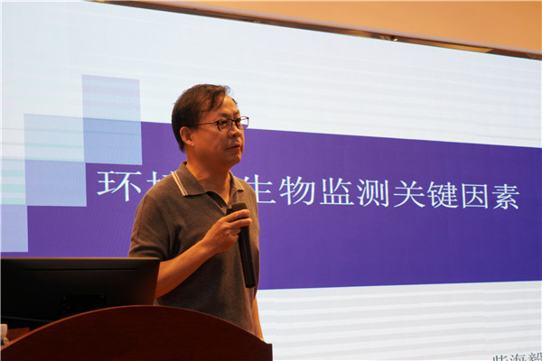 20200730144009_633 J9国际集团(中国)-官方网站