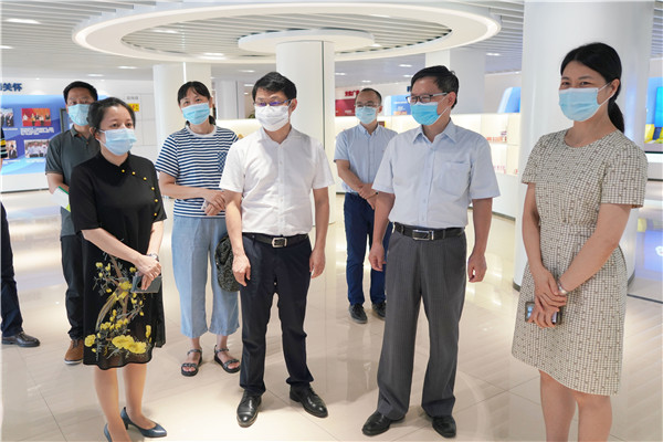 20200821092022_316 J9国际集团(中国)-官方网站