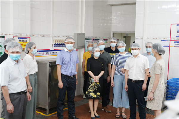 20200821092041_761 J9国际集团(中国)-官方网站