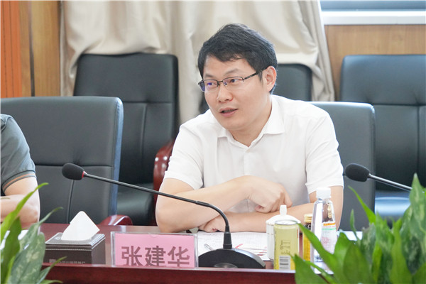 20200821092208_813 J9国际集团(中国)-官方网站