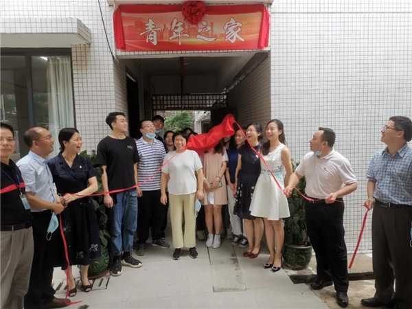 20200826092903_642 J9国际集团(中国)-官方网站