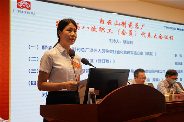 20200826141843_147 J9国际集团(中国)-官方网站