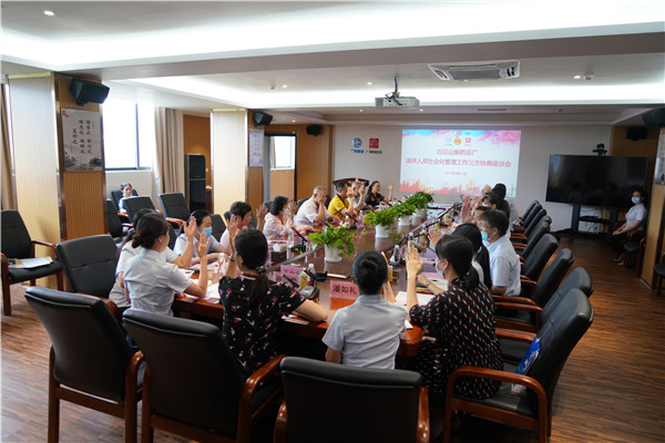 J9国际集团(中国)-官方网站