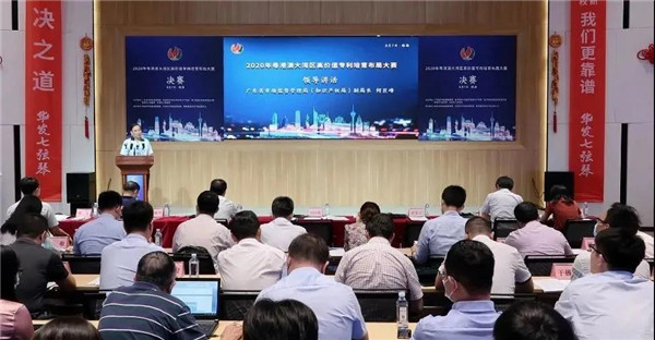 20200901090325_950 J9国际集团(中国)-官方网站