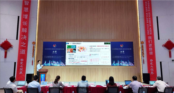 20200901090424_329 J9国际集团(中国)-官方网站