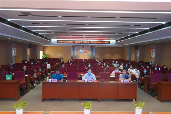 20201027104526_689 J9国际集团(中国)-官方网站