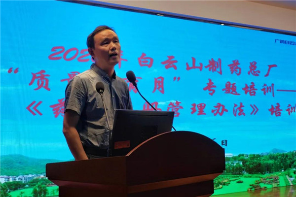 20201027104613_305 J9国际集团(中国)-官方网站