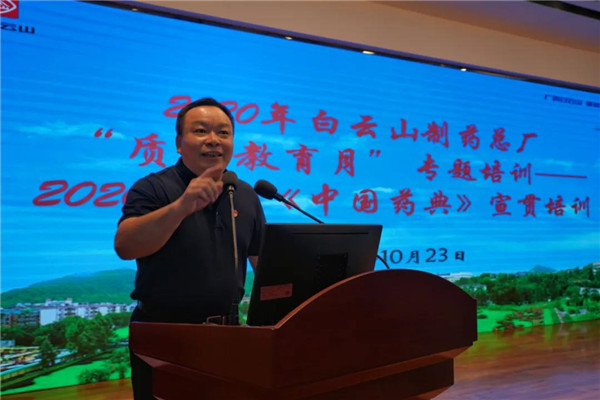 20201027104638_357 J9国际集团(中国)-官方网站