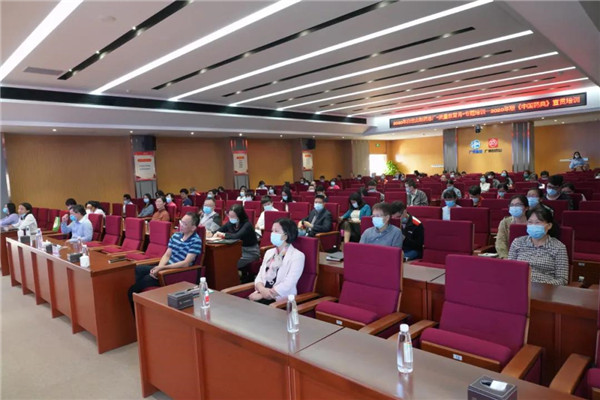 20201027104710_678 J9国际集团(中国)-官方网站
