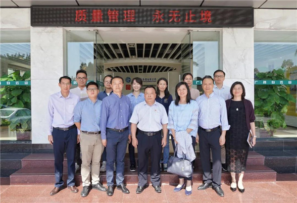 20201112082626_651 J9国际集团(中国)-官方网站