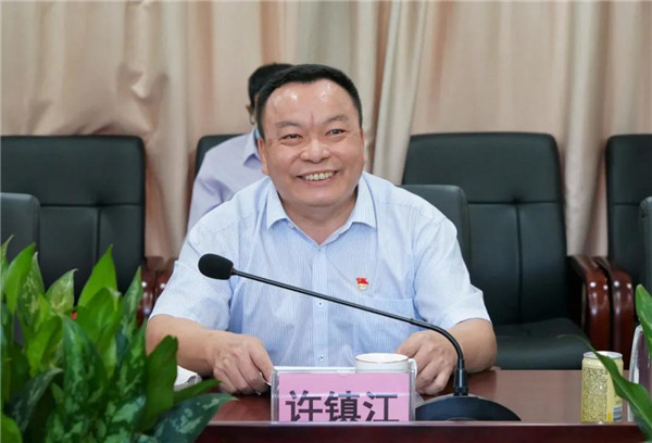 20201112082819_929 J9国际集团(中国)-官方网站