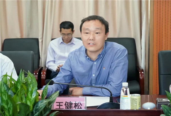 20201112082834_405 J9国际集团(中国)-官方网站