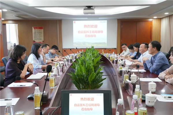 20201112082902_343 J9国际集团(中国)-官方网站