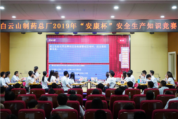 20201125153858_884 J9国际集团(中国)-官方网站