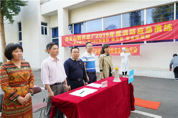20201125153946_853 J9国际集团(中国)-官方网站