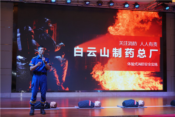 20201125154002_931 J9国际集团(中国)-官方网站