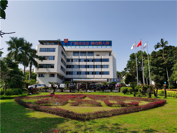 20201125154032_783 J9国际集团(中国)-官方网站