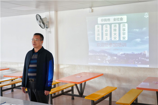 20201208094440_732 J9国际集团(中国)-官方网站