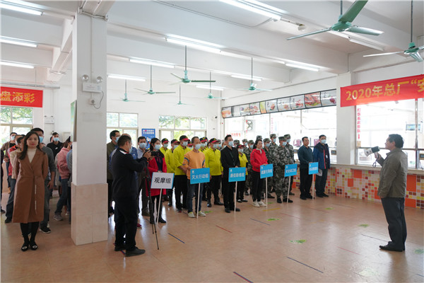 20201208095157_869 J9国际集团(中国)-官方网站