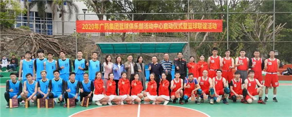 20201214092351_747 J9国际集团(中国)-官方网站