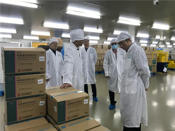 20201222163426_641 J9国际集团(中国)-官方网站