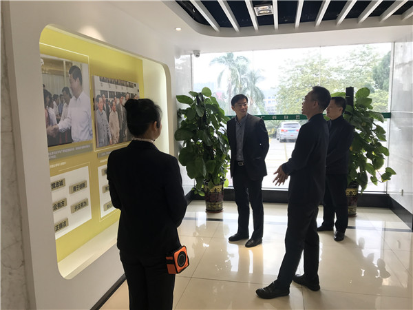 20201222163445_731 J9国际集团(中国)-官方网站