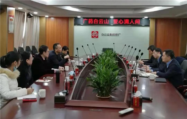 20201222163611_127 J9国际集团(中国)-官方网站