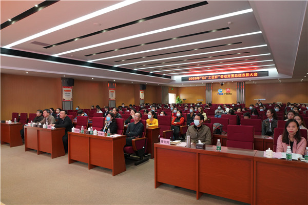 20201231144347_552 J9国际集团(中国)-官方网站