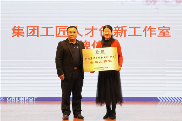 20201231151156_688 J9国际集团(中国)-官方网站