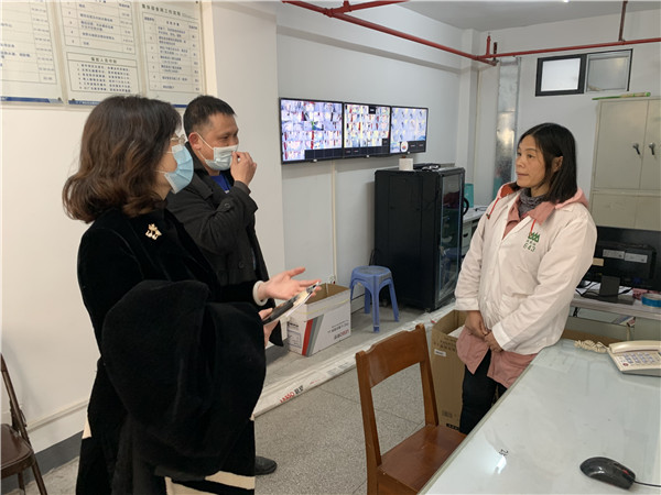 20210114090818_251 J9国际集团(中国)-官方网站