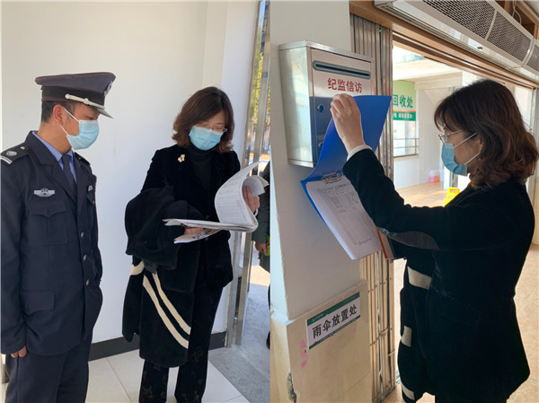 20210114090841_457 J9国际集团(中国)-官方网站