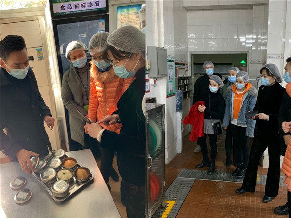 20210114090908_567 J9国际集团(中国)-官方网站