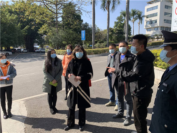 20210114090946_773 J9国际集团(中国)-官方网站