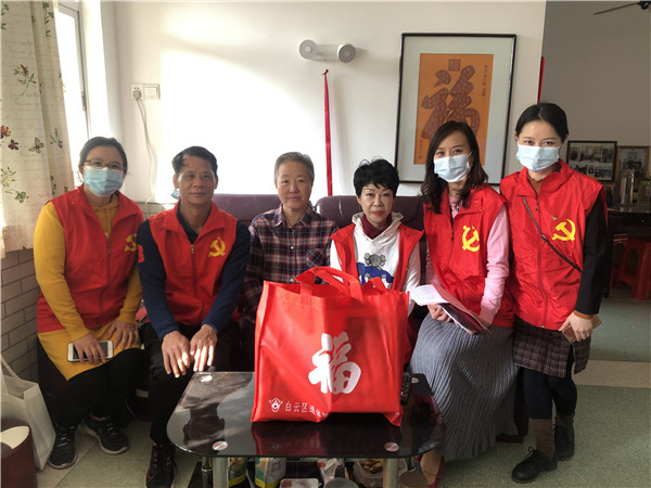 20210208153132_242 J9国际集团(中国)-官方网站