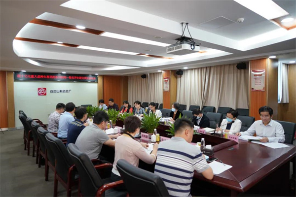 20210506105553_877 J9国际集团(中国)-官方网站