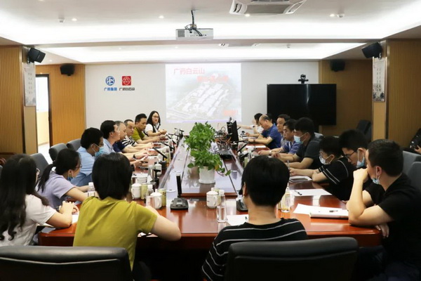 20210515145621_429 J9国际集团(中国)-官方网站