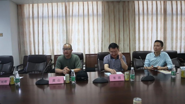20210610113101_173 J9国际集团(中国)-官方网站