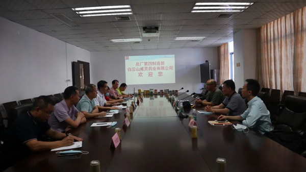20210610113125_936 J9国际集团(中国)-官方网站