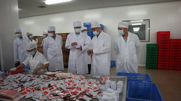 20210610113253_866 J9国际集团(中国)-官方网站