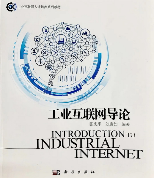 J9国际集团(中国)-官方网站