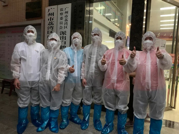 20210611153335_454 J9国际集团(中国)-官方网站