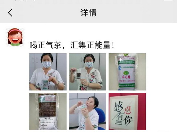 20210611153658_130 J9国际集团(中国)-官方网站