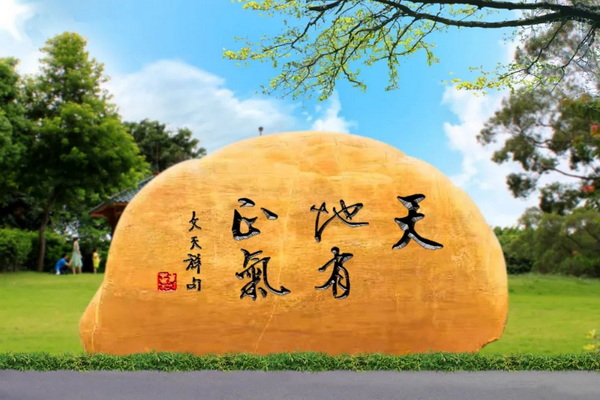 20210611153754_634 J9国际集团(中国)-官方网站