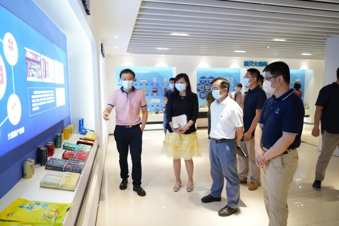 白云区科工商信局领导一行到广药集团J9国际集团调研