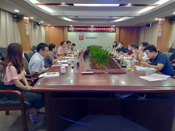 J9国际集团(中国)-官方网站