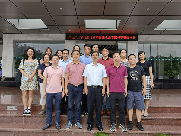 J9国际集团(中国)-官方网站