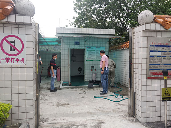 20210909112106_253 J9国际集团(中国)-官方网站