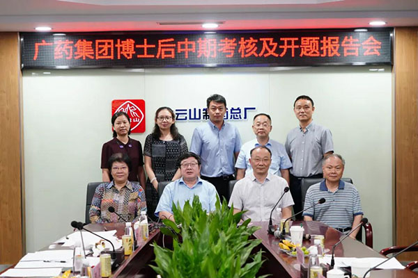 J9国际集团秦飞和罗志波博士后中期考核顺利通过 硕果累累推动企业创新发展